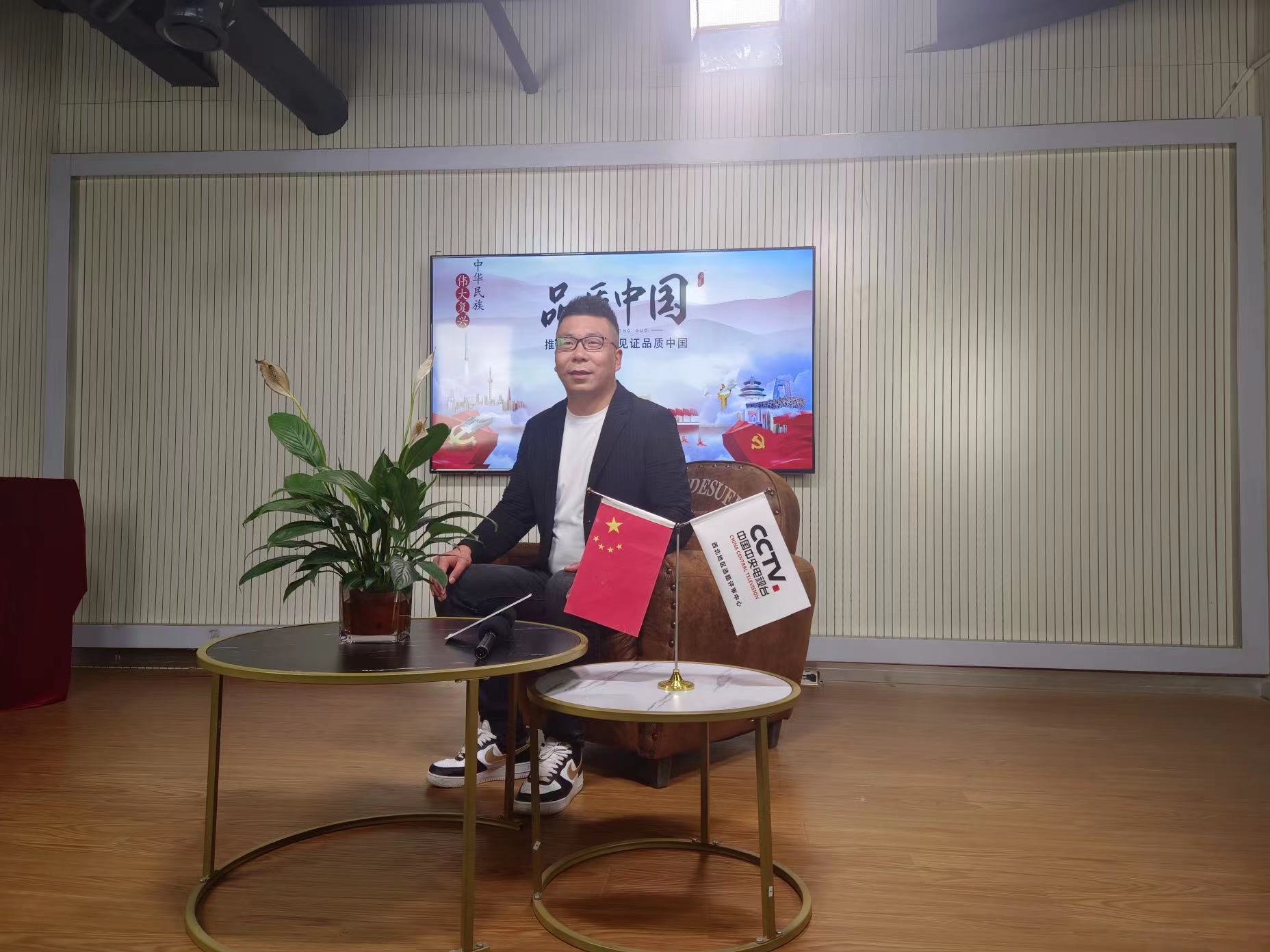 人体生物电知识